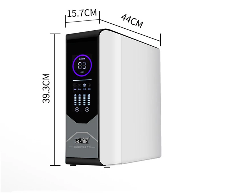 400G RO Water Purifier With 3.2G Tank 400G RO Water Purifier With 3.2G Tank